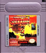 The Game Boy Database - Samurai Shodown