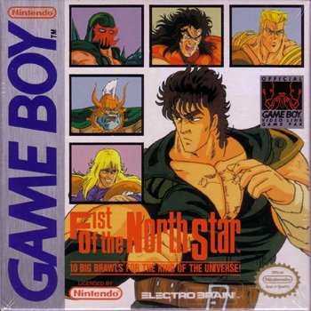 The Game Boy Database - Fist of the North Star